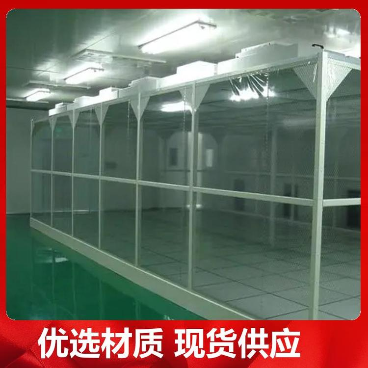 為保證潔凈室所要求的空氣潔凈度，需要采取哪些潔凈措施？