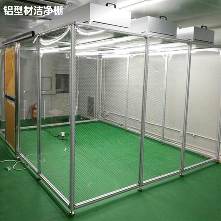 「潔凈棚」的主要材料有哪些？